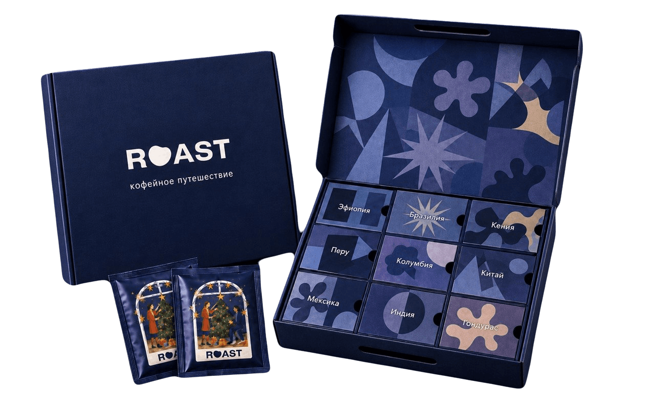 Адвент-календарь ROAST «Кофейное путешествие»: коробка-чемодан и дрип-пакеты