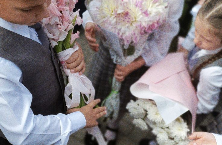 что подарить на 1 сентября что подарить на 1 сентября