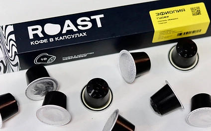 Как заварить кофе в капсулах без кофемашины?