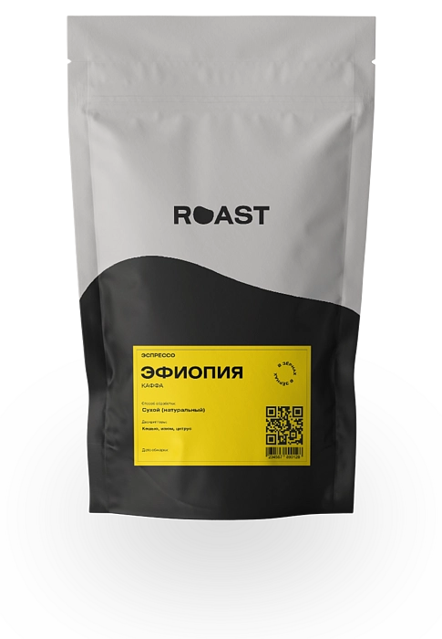 Эфиопия Каффа Динкалем