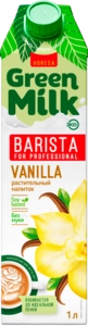 Напиток из растительного сырья Green Milk Barista Ваниль, 1 л