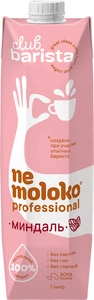 Напиток миндальный «Nemoloko» PROFESSIONAL на соевой основе, 1 л