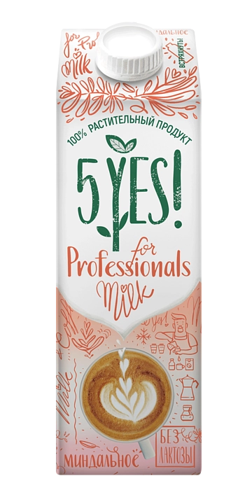 Напиток миндальный ультрапастеризованный 5YES! 1 л