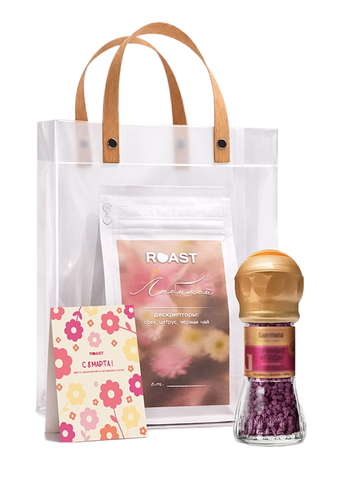 Набор 8 марта