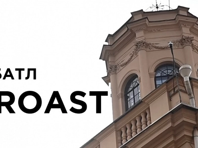 Мы еще и варим или как прошел наш первый парный батл по V60