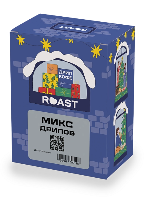 Микс дрип-пакетов, 8 шт