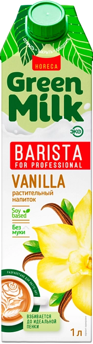 Напиток из растительного сырья Green Milk Barista Ваниль, 1 л