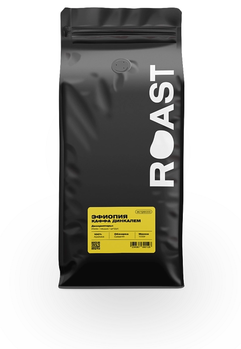 Эфиопия Каффа Динкалем