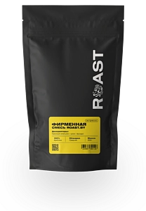 Фирменная смесь Roast.by