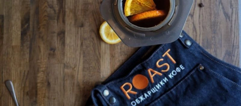 Завариваем сорта roast.by в аэропрессе