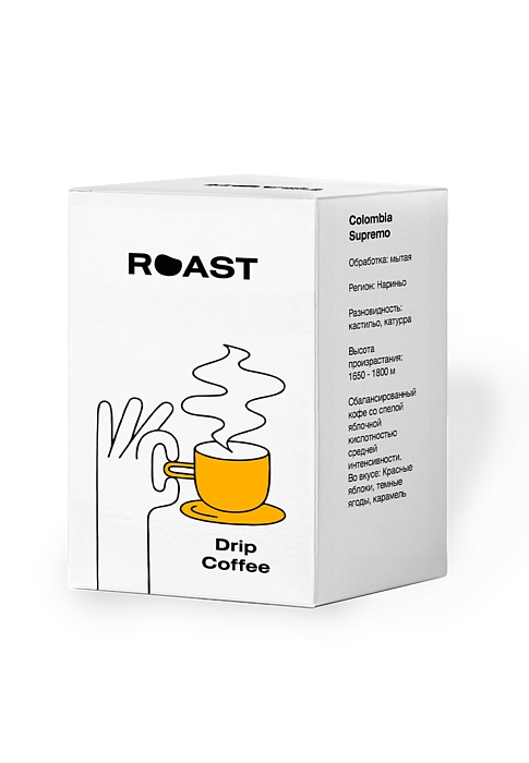 Дрип-пакет ROAST Ассорти, 6 шт