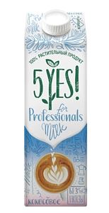 Напиток кокосовый ультрапастеризованный 5YES! 1 л