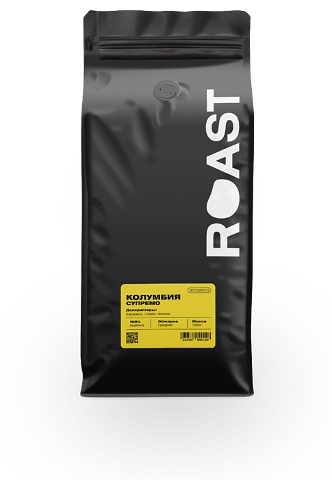 Колумбия Супремо