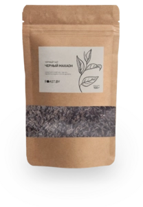 Черный Махаон