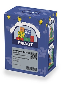 Набор кофе Милки Флоу Бленд в дрип-пакетах, 8 шт