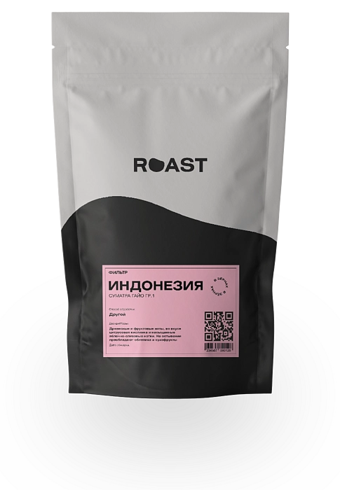Индонезия Суматра Гайо гр. 1 (Sumatra Gayo Gr.1)