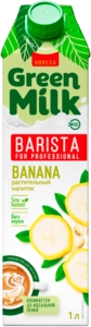 Напиток из растительного сырья Green Milk со вкусом банана, 1 л