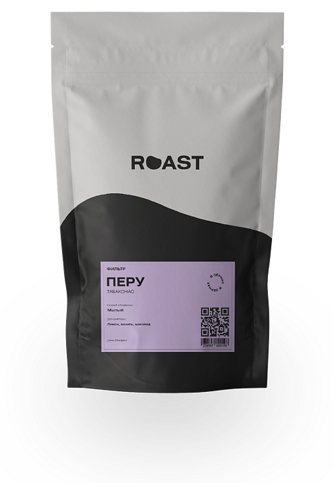 Перу Табаконас