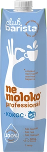 Напиток кокосовый «Nemoloko» PROFESSIONAL на соевой основе, 1 л