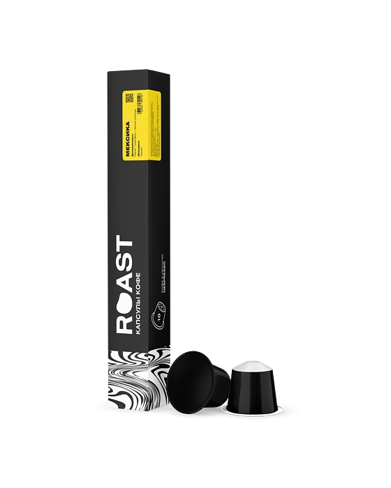 Капсулы "Мексика", 10 шт