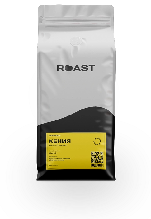 Кения Карути Пиберри