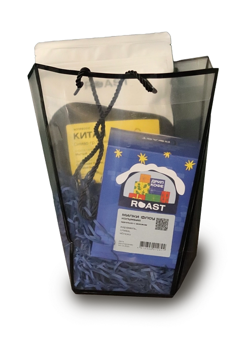 Набор Зимний экспресс