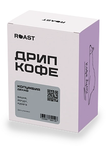 Набор кофе Колумбия Декаф в дрип-пакетах, 8 шт