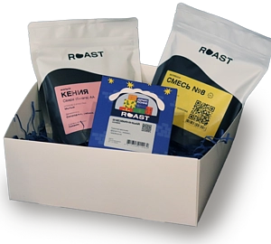 Набор Новогодняя тройка