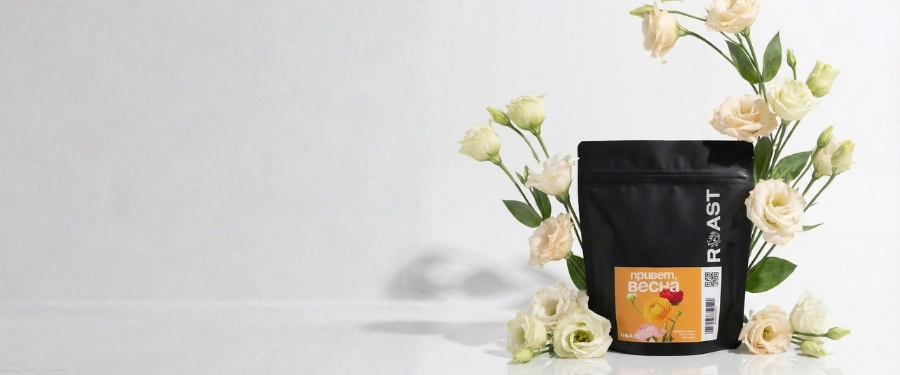 Привет, весна