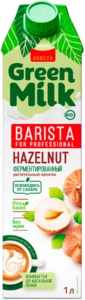 Напиток из растительного сырья Green Milk Professional Фундук, 1 л