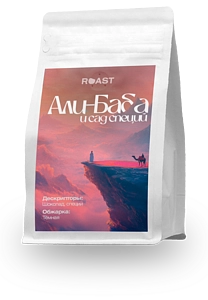 Смесь Али-баба и сад специй