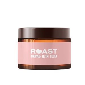 Скраб для тела Roast