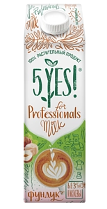 Напиток из фундука ультрапастеризованный 5YES! 1 л