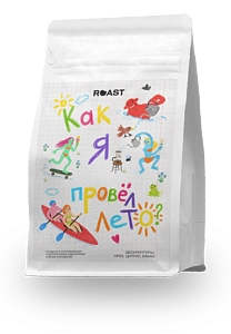 Как я провёл лето