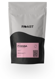 Руанда Карамби Пивная (IPA) Ферментация