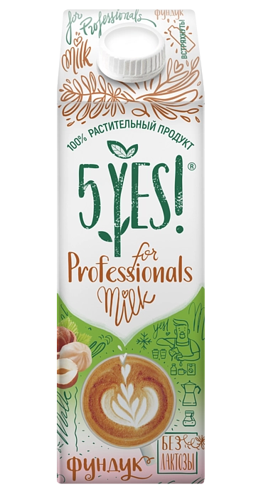 Напиток из фундука ультрапастеризованный 5YES! 1 л